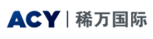 ACY稀万国际官网：利率不动，信号巨震！欧洲央行释放鹰派征兆